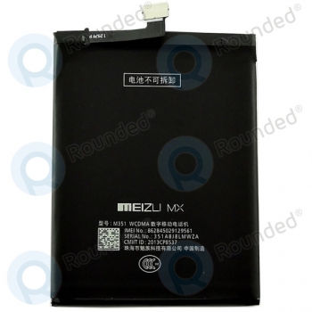 Meizu MX3 Battery B030 2400mAh  image-1