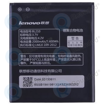 Lenovo  Battery BL210 2000mAh BL210