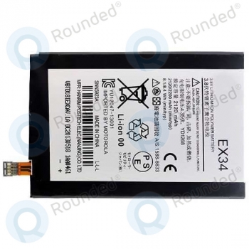 Motorola Moto X (XT1052) Battery EX34 2120mAh  image-1