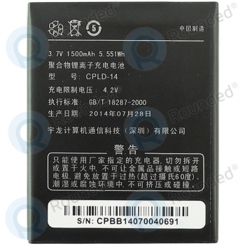 Coolpad 8150D Battery CPLD-14 1500mAh