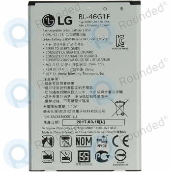 LG K10 2017 (M250N) Battery BL-46G1F 2800mA EAC63360001 EAC63360001