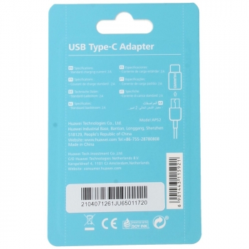 Honor USB Type-C adapter AP52   image-1