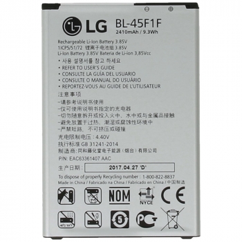 LG K4 2017 (M160E), K8 2017 (M200N) Battery BL-45F 2410mAh EAC63361407 EAC63321601 2410mAh.  EAC63361407