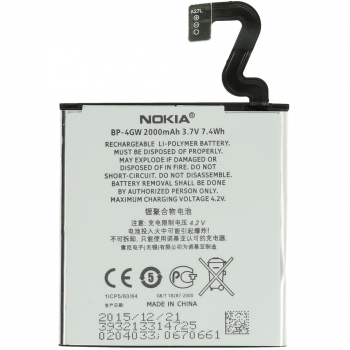 Nokia Lumia 920 Battery BP-4GW 2000mAh 0670661 0670661