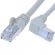 FTP CAT6 network cable 0.5 meter Type: S/FTP CAT6. Wires: AWG 27/7. Connector 1: RJ45 Male. Connector 2: RJ45 Male. Length: 0.5 meter. Color: Grey. Extra: 1x right angle.