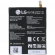 LG Q8 (H970) Battery BL-T28 3000mAh EAC63361501 EAC63361501