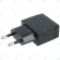 Sony Quick charger 1500mAh black EP-880_image-2