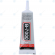 Zhanlida B-7000 multi-purpose adhesives glue clear 50ml