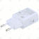 Samsung Fast travel adapter EP-TA600 2000mAh white GH44-02713A_image-1