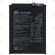 Huawei P20 (EML-L09, EML-L29), Honor 10 (COL-L29) Battery HB396285ECW 3320mAh 24022573