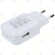 LG Fast charger 1800mAh white MCS-H06ED_image-1