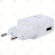 LG Fast charger 1800mAh white MCS-H06ED_image-2