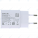Samsung Fast travel charger 2000mAh white EP-TA600EWE_image-1