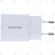 Samsung Fast travel charger 2000mAh white EP-TA600EWE_image-2