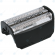 Braun Shaver Shaving head 30B_image-1