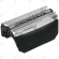 Braun Shaver Shaving head 51B_image-2