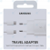Samsung Super fast travel charger 3000mAh 25W white (EU Blister) EP-TA800XWEGWW_image-1