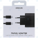 Samsung Super fast travel charger 3000mAh 45W black (EU Blister) EP-TA845XBEGWW_image-1