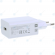 Xiaomi Fast travel charger 3000mAh white MDY-10-EF_image-1