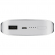 Samsung Fast charge power bank 10200mAh silver (EU Blister)  EB-PG935BSEGWW EB-PG935BSEGWW image-2
