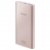 Samsung Fast charge power bank microUSB 10000mAh pink (EU Blister)  EB-P1100BPEGWW EB-P1100BPEGWW