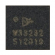 Samsung IC power amplifier 1201-004273 1201-004273 image-1