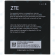 ZTE Blade L8 Battery Li3820t43p4h695945 2000mAh_image-1