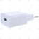 Huawei Travel charger 2000mAh white HW-090200EH0_image-1