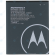 Motorola Moto E6 Plus (PAGA0004 PAGA0033) Moto E6s (XT2053) Battery KC40 3000mAh SB18C53772_image-1