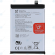 OnePlus Nord (AC2001 AC2003) Battery BLP813 5000mAh