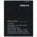 Nokia 1.3 (TA-1205 TA-1216) Battery WT130 3000mAh