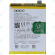 Oppo Reno4 Z 5G (CPH2065) Battery BLP779 4000mAh 4904274