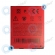 HTC A320e Battery,  Red spare part 35H0019400M