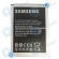Samsung Galaxy Note 2 N7100 Battery,  black spare part EB595675LU / AA1C917PS/2-B