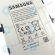 Samsung Li-ion battery 4000 mAh (T400E)