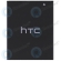 HTC Desire 626G Battery B0PKX100 2000mAh 35H00237-00M