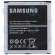 Samsung Galaxy Mega 5.8 (I9150, I9152, I9158) Battery EB-B650BC 2600mAh  [CLONE]
