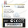 Alcatel One Touch Idol (6030D) Battery TLP018B4 1500mAh