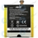 Asus PadFone 2 A86 Battery 2140mAh