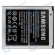 Samsung Galaxy Ace 3 3G (GT-S7270) Battery EB-B100AE 1500mAh GH43-03948A image-1