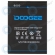 Doogee Voyager Battery B-DG300 F0810DG3000150 2500mAh  image-1