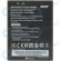 Acer Liquid Z630 Battery BAT-T11 1ICP4/68/88 3900/4000mAh BAT-T11(1ICP4/68/88)