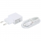 Sony Quick charger EP881 incl. Data cable white