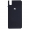 Huawei Honor 7i, ShotX (ATH-U01) Battery cover blue 02350NEA 02350NEA
