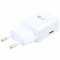 LG USB type-C Rapid travel charger 3000mAh  incl. Data cable white MCS-N04ER MCS-N04ER