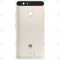 Huawei Nova (CAN-L01, CAN-L11) Battery cover gold_image-1