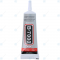 Zhanlida B-7000 multi-purpose adhesives glue clear 50ml