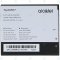 Alcatel Pop 4 (OT-5051D) Battery TLp025H7 2500mAh