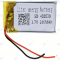 Fitbit Blaze Battery 200mAh