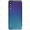 Huawei P20 Pro (CLT-L09, CLT-L29) Battery cover twilight 02351WRX